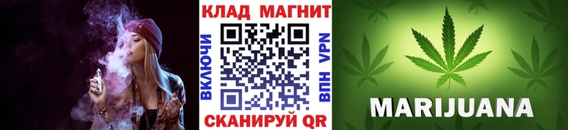 Где купить наркоту Смоленск Конопля СК ГАШ МЕФ Cocaine