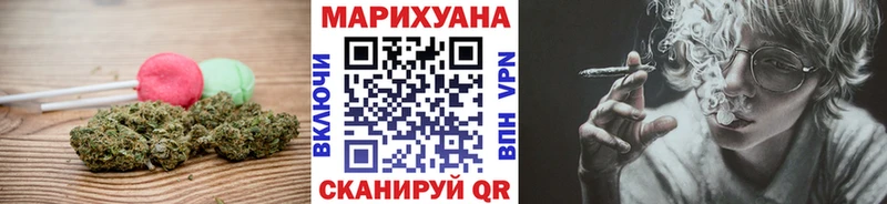 Canna-Cookies конопля  цены   Смоленск 