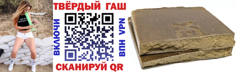 ГАШ гарик  Смоленск 