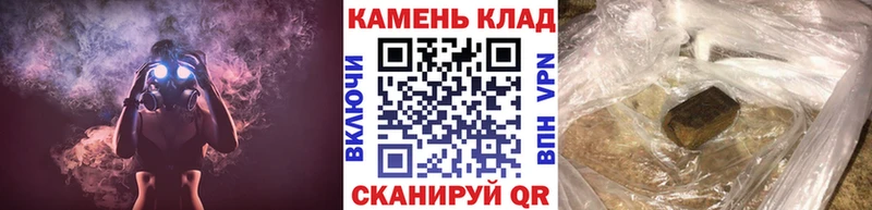 Гашиш Ice-O-Lator Смоленск