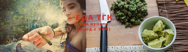 ПСИЛОЦИБИНОВЫЕ ГРИБЫ Дмитровск