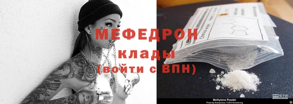 spice Дмитров