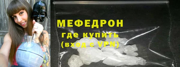 ПСИЛОЦИБИНОВЫЕ ГРИБЫ Дмитровск