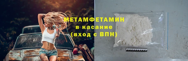 MESCALINE Дмитриев