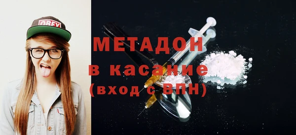 MESCALINE Дмитриев