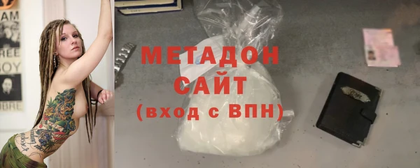 spice Дмитров