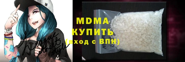 spice Дмитров
