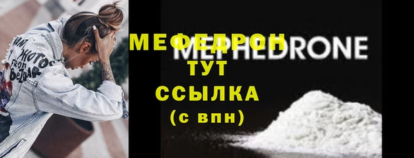 spice Дмитров