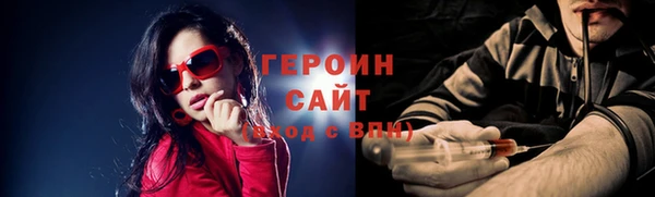 spice Дмитров