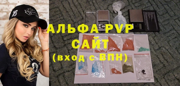 MESCALINE Дмитриев