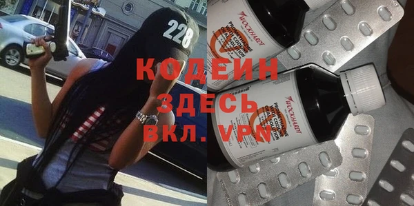 ПСИЛОЦИБИНОВЫЕ ГРИБЫ Дмитровск
