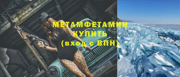 spice Гусев