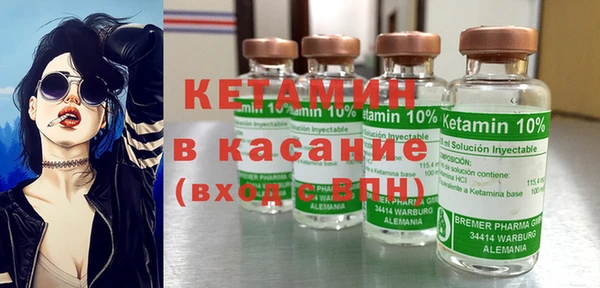 MESCALINE Дмитриев
