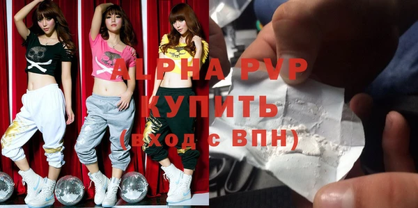 MESCALINE Дмитриев