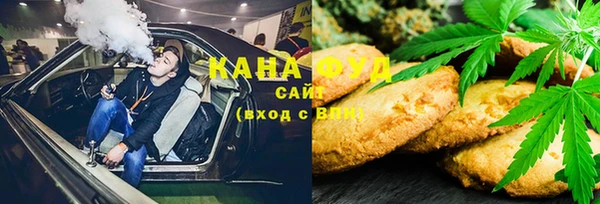 MESCALINE Дмитриев