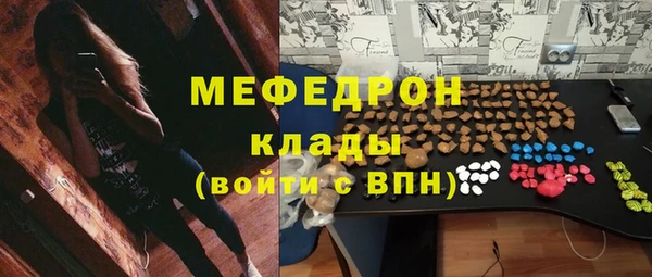 spice Дмитров
