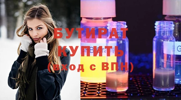 spice Дмитров