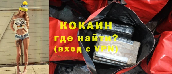ПСИЛОЦИБИНОВЫЕ ГРИБЫ Дмитровск