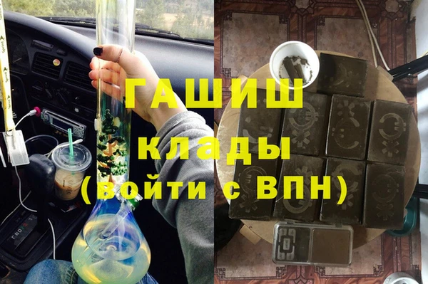 MESCALINE Дмитриев
