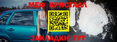 марихуана Нягань