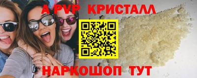 марихуана Нягань