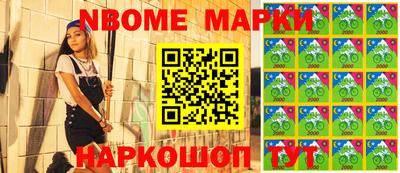 марихуана Нягань