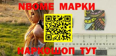 марихуана Нягань