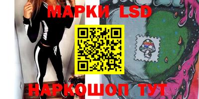 марихуана Нягань