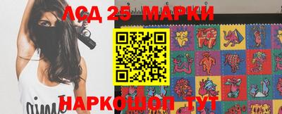 марихуана Нягань