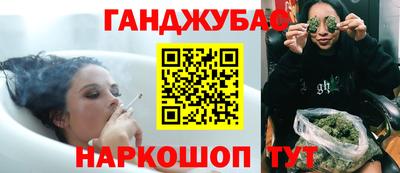 марихуана Нягань