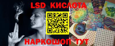 мдпв Обь