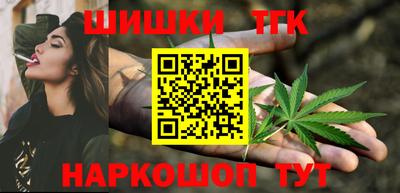 PSILOCYBIN Обнинск