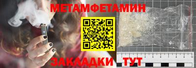 PSILOCYBIN Обнинск