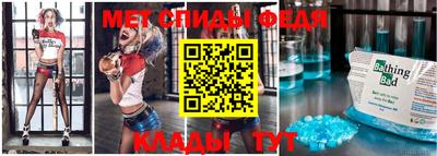 марихуана Нягань