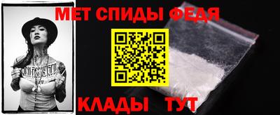 мдпв Обь