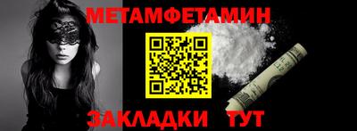 мдпв Обь