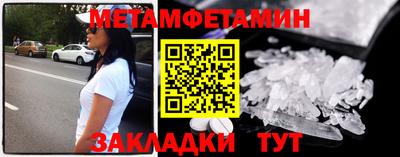 мдпв Обь