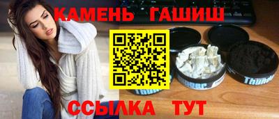 мдпв Обь