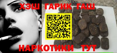 PSILOCYBIN Обнинск