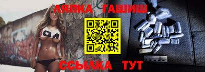 мдпв Обь