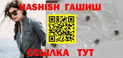мдпв Обь