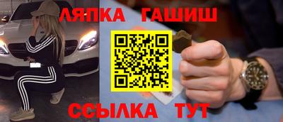 мдпв Обь