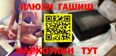 мдпв Обь
