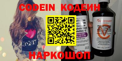 PSILOCYBIN Обнинск