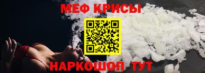 PSILOCYBIN Обнинск