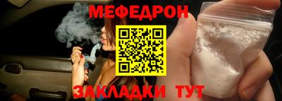 PSILOCYBIN Обнинск