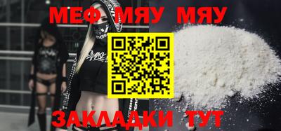 мдпв Обь