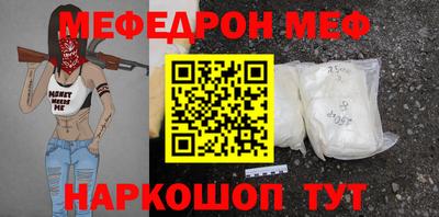 марихуана Нягань